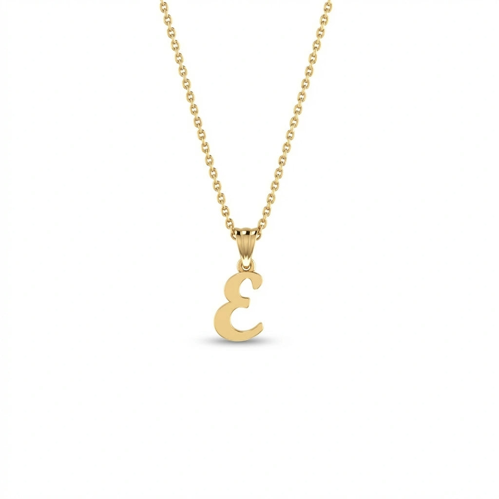 BPQ Script Initial Necklace in solid 14K yellow gold, letter E pendant, minimalist personalized jewelry